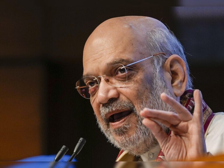 shah