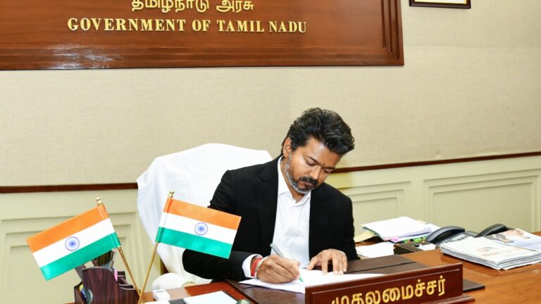 vijay