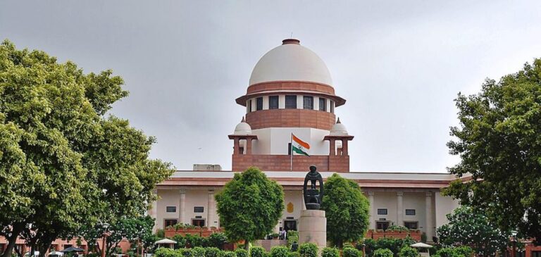 SUPREME-COURT