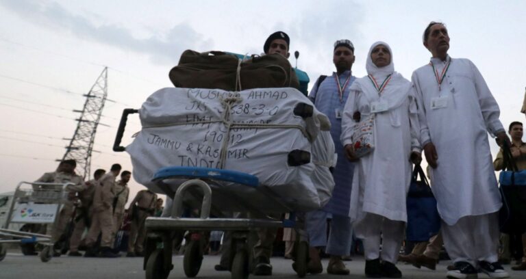 haj