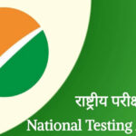 nta