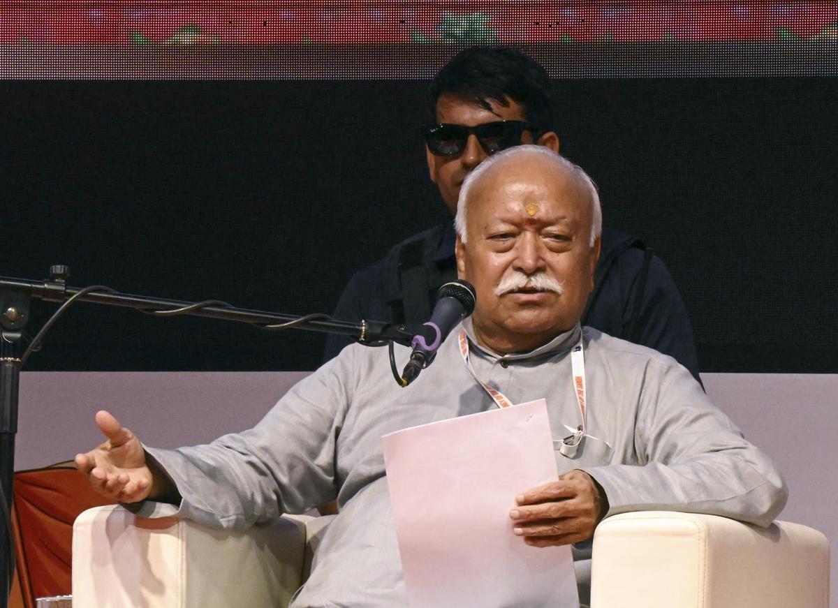 rss