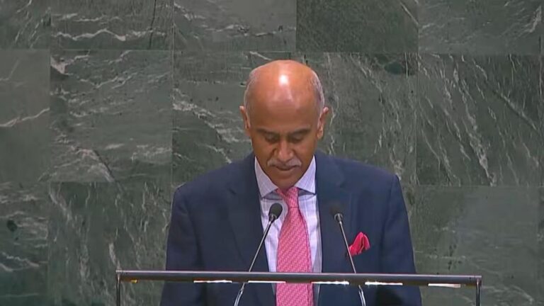 un