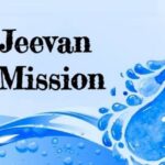 jjm
