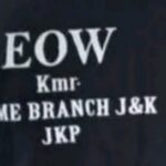 EOW-Kashmir-Crime-Branch