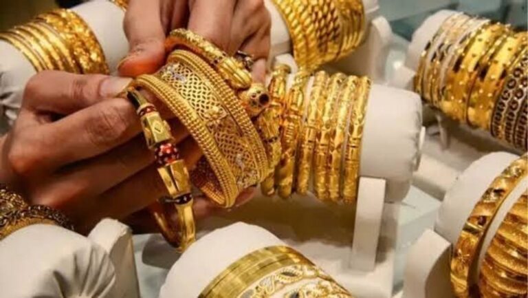 Gold-1