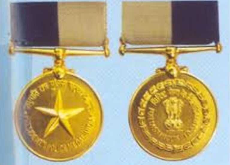 Presidents-Police-Medal