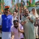 bjp
