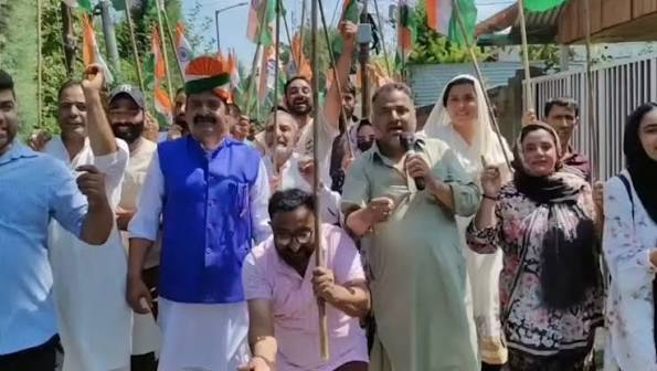 bjp