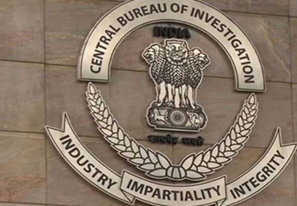 cbi
