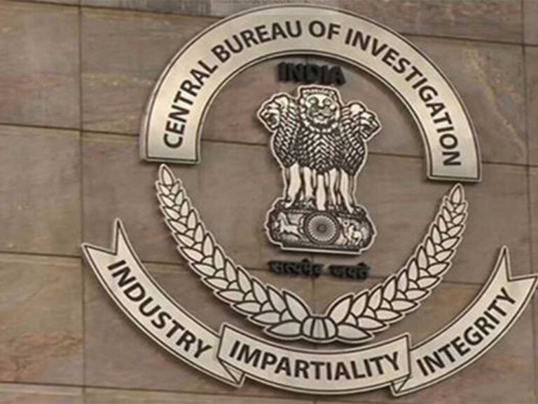cbi