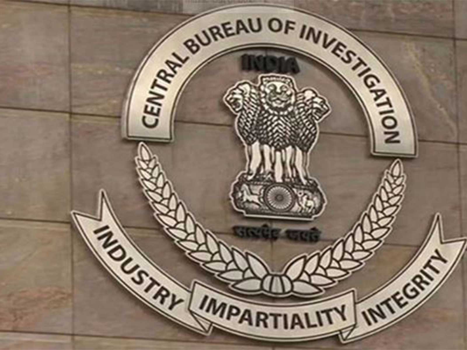cbi